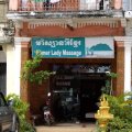 image 130-khmer-lady-massage-parlour-jpg