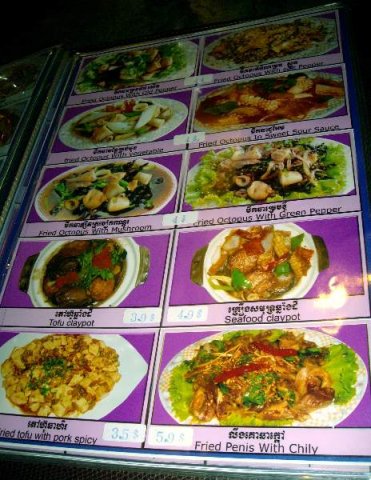 image 145-menu-at-pho-restaurant-preah-ang-phanavong-phnom-penh-jpg