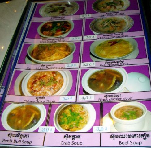 image 151-menu-at-pho-restaurant-preah-ang-phanavong-phnom-penh-jpg