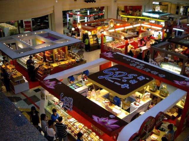 image 10-halal-mooncakes-for-chinese-mid-autumn-festival-section-city-square-shopping-centre-jpg