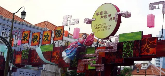 image 096-chinatown-jpg