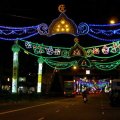 image 086-hari-raya-lights-on-geylang-road-jpg