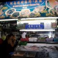 image 092-ah-nam-halal-bbq-seafood-and-steamed-fish-stall-changi-village-jpg