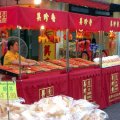 image 066-mooncakes-for-sale-chinatown-jpg