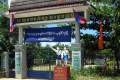 031-Chea-Sim-Primary-School