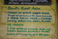 007-Reticulated-python-info