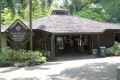 002-National-Orchid-Garden-entrance