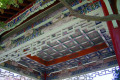 Wagga-Wagga-05b-Oriental-design-on-gazebo-ceiling-Botanic-Gardens